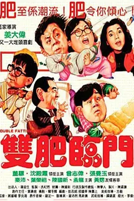 总裁受夹震蛋h调教s文
