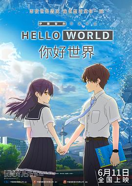 僧侣之夜动漫全集免费观看