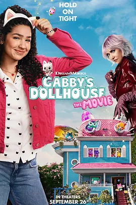 欧美怡红院在线