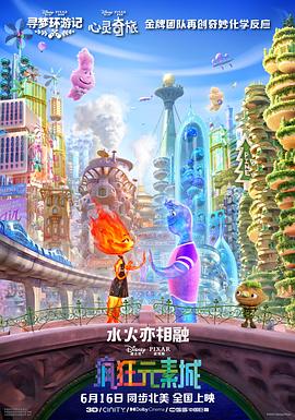 姐姐的梦游