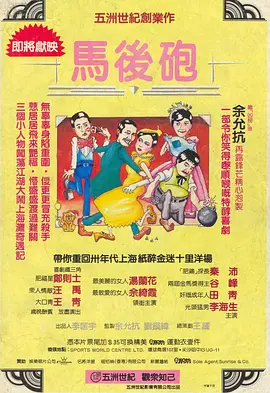 久久国产亚洲
