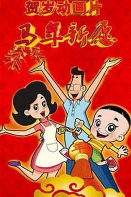 久热这里只精品99re8久
