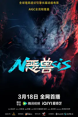 婷婷精液