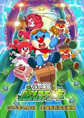 国产乱码精品一区二区三