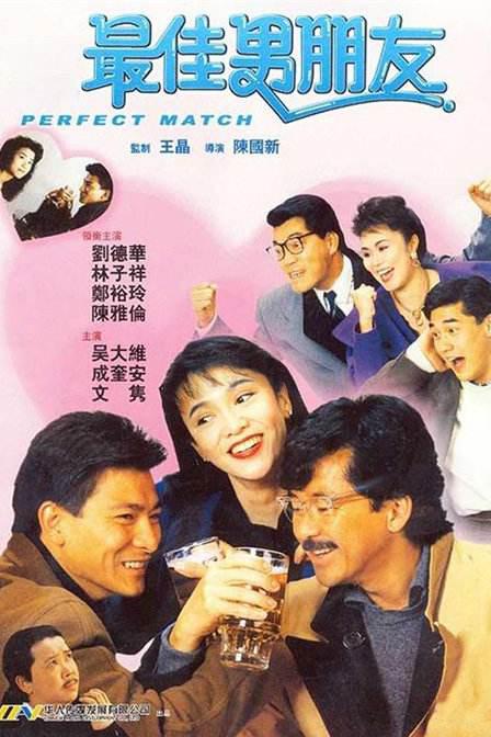 在线观看精品一区