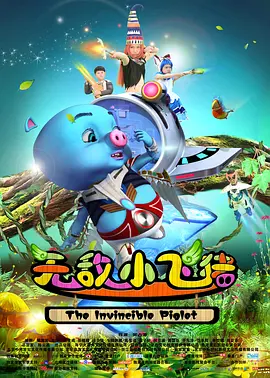石川石恩惠最值得看的五部剧
