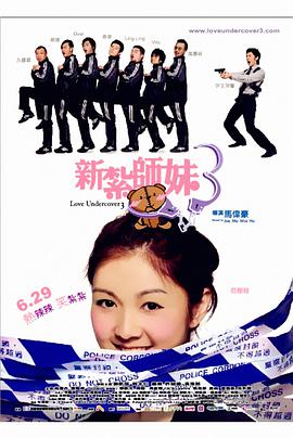 五月婷中文字幕