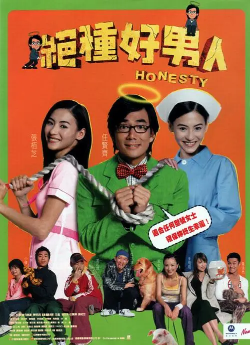 www.精品国产