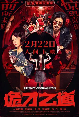 夜夜躁狠狠躁夜躁2021
