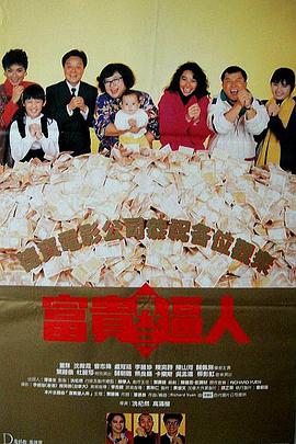 日韩亚洲精品电影