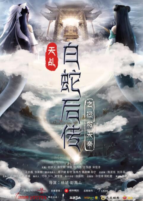 白袜羞辱踩踏丨vk