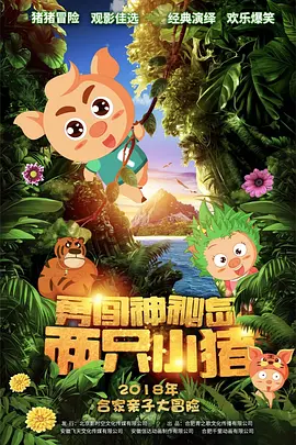 91热这里只有精品