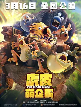 在线国产三级