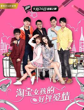 亚洲欧美日韩精品永久在线