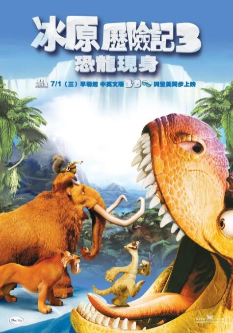 亚洲狼人天堂