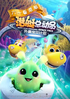 五月婷丁香