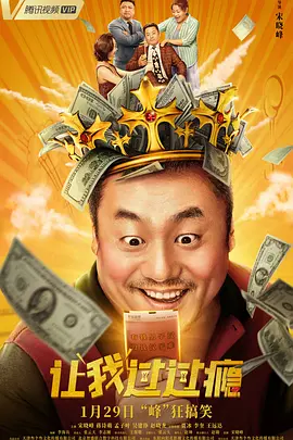 欧美日韩免费在线