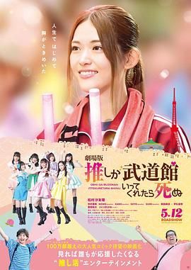 男人女人真曰批的视频在线观看