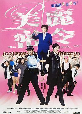 屋里响起粗喘和呻吟声h