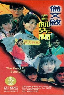 精品久久一区二区