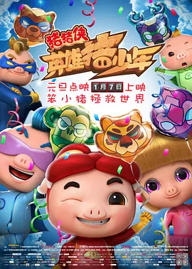 缘起聊天