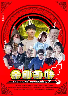 国产成人精品1024