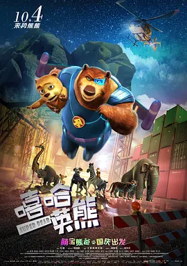 国产精品嫩草免费视频