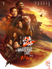 av在线免费看片