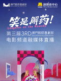 亚洲区在线视频