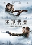 国产激情对白一区二区三区四