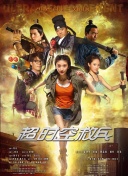 国产亚洲一欧美一区二区三区