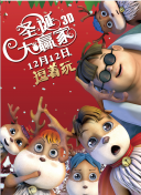 天堂久久久