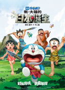 五月天爱爱视频