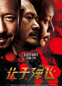 h视频在线观看视频