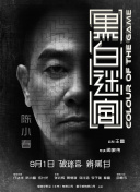 日韩视频一区
