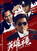 男人女人拍拍拍免费网站