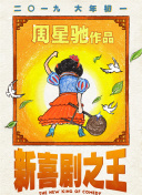 男女3p视频