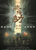 99久久综合国产精品免费