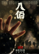 久久国产精品网