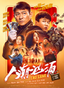 成年人黄色小说