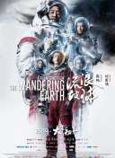 久久综合给合久久狠狠狠97色