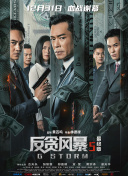 国产观看精品一区二区三区