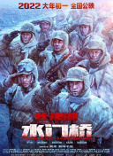 边吃胸边膜下刺激免费视频