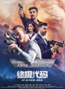 91啦九色