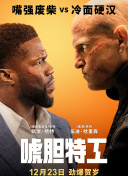 我要爱爱网