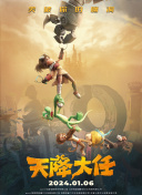 亚洲成a人片在线观看中文动漫