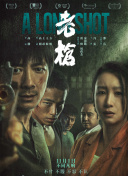 永久免费av在线播放