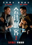 国产在线一二三区