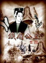 特黄日韩免费一区二区三区