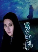 欧美日韩精品国产一区二区
